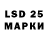 MDMA VHQ Mr Gag
