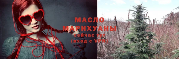 крисы Аркадак