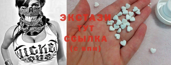 mix Тавда