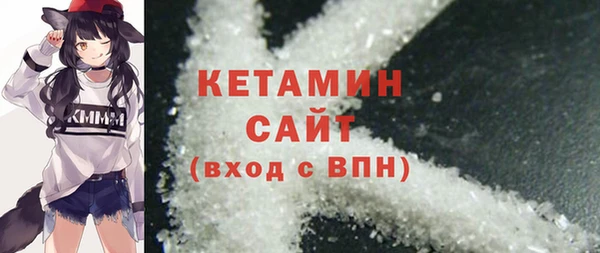 меф Арсеньев