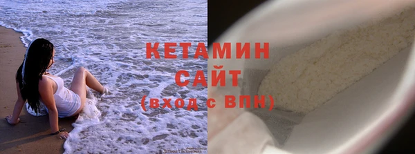 крисы Аркадак