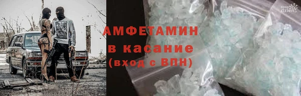 меф Арсеньев