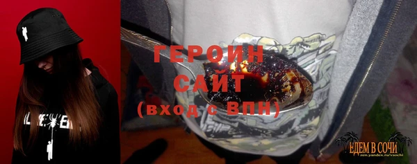 крисы Аркадак