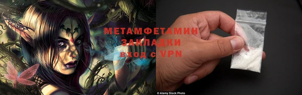 меф Сясьстрой