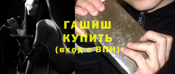 mix Тавда