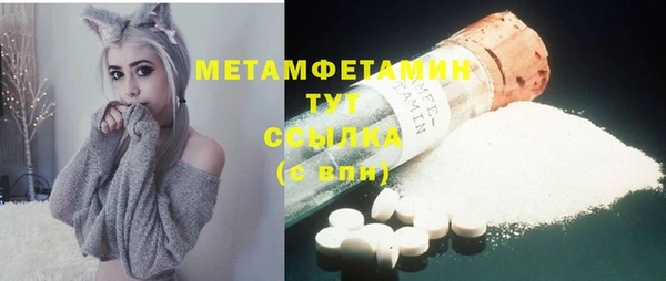 кокс Тайга