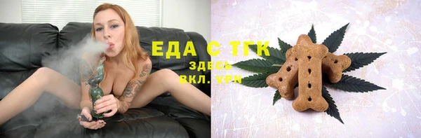 кокс Тайга