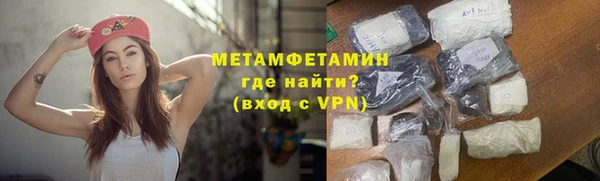 кокс Тайга