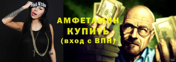 меф Сясьстрой