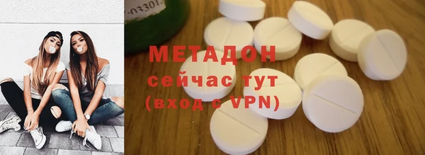 крисы Аркадак