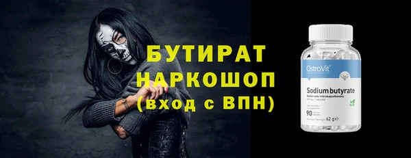 меф Сясьстрой