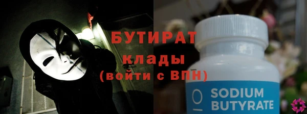 меф Арсеньев