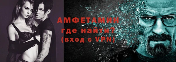 кокс Тайга