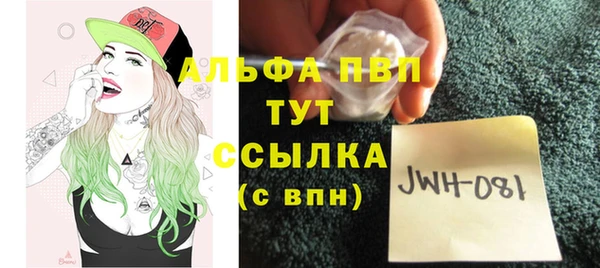 кокс Тайга