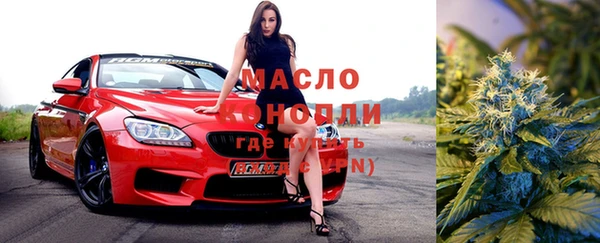 меф Арсеньев