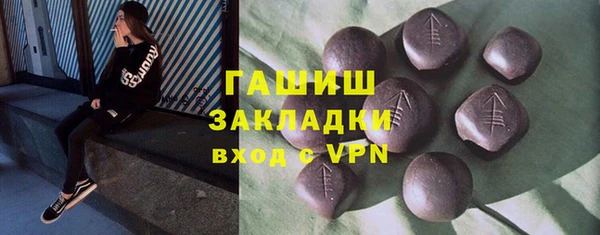 меф Арсеньев