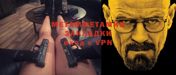 меф Сясьстрой