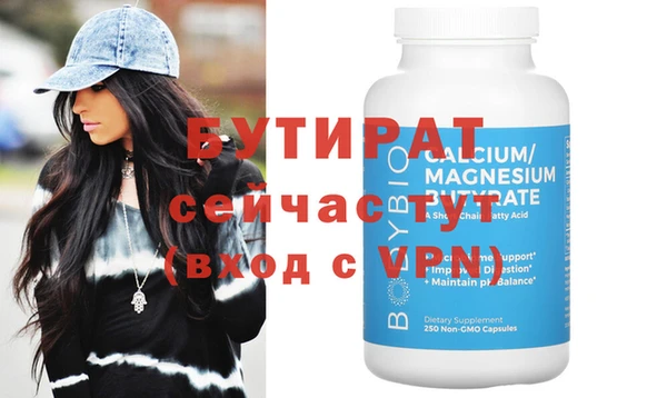 mix Тавда